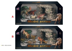 Ittl dinosaur miks pećina ( 496952 )