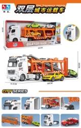 Ittl kamion transporter sa 4 vozila ( 170755 )