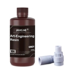 Jamghe art engineering nebula grey 1kg rezin ( 091-0042 )