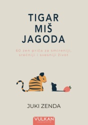 Juki Zenda Tigar, miš, jagoda ( 30177 )