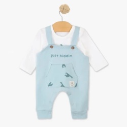 Just kiddin baby komplet "Jungle Family" 80 ( 17002124 )