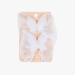 Just kiddin baby šnalice 2/1 ( 31002010 )