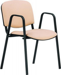 Kancelarijska stolica -TAURUS TN MAXI