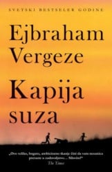 KAPIJA SUZA - Ejbraham Vergeze ( 5950 ) - Img 2