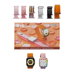 Karler bass k10-combo set (2 x smart watch, 8 narukvica ) narandzasti ( IT1209 )