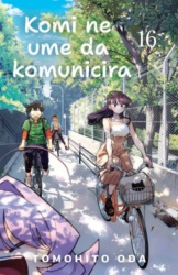 Komi ne ume da komunicira 16 - Tomohito Oda ( 14971 )
