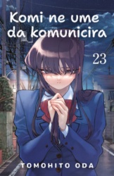 Komi ne ume da komunicira 23 - Tomohito Oda ( 15158 )