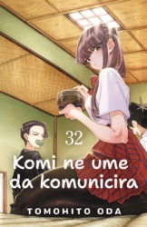 Komi Ne Ume Da Komunicira 32 - Tomohito Oda ( 15350 )