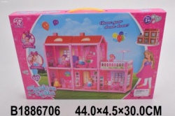 Kuća set ( 670605 )