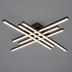 LED Luster BH2051/6 ( 5442 )