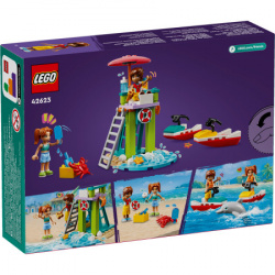 Lego 42623 Plažni vodeni skuter ( 42623 ) - Img 8