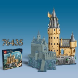 Lego 76454 Zamak Hogvorts™: Glavna kula ( 76454 )-5