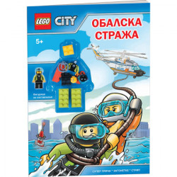 Lego City: Obalska straža ( LMJ 13 ) - Img 1