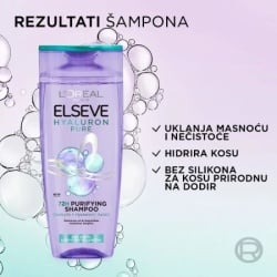 Loreal Els hyalu pure šampon 400ml  ( 1100031048 ) -3