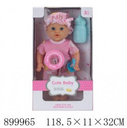Lutka beba - devojčica sa zvučnim efektima ( 7-899965 )