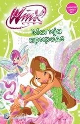 MAGIJA PRIRODE - Winx club ( 7525 )-1