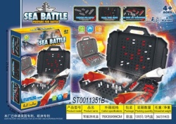 Merx igra podmornica ( ms79662 )