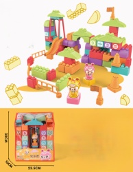 Merx kocke dino-91 kom ( ms12262 )
