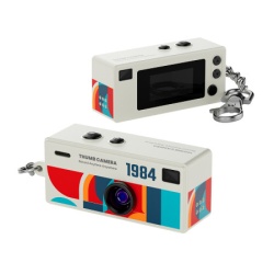 Mini kamera camcharm g6 bela ( K209 )