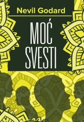 Moć svesti ( H0225 )