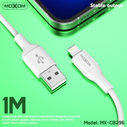 Moxom Usb data kabal mx-cb296 3a lightning beli ( U2121 )-3