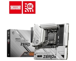 Msi B650M PROJECT ZERO matična ploča-3