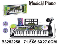 Muzički sintisajzer za decu za igru i upoznavanje tonova ( 225804k )