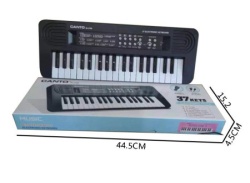 Muzički sintisajzer za male muzičare ( 891139 )