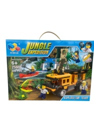Onkia kocke jungle 486 ( M8534 )
