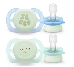 Philips Avent varalica starter nocna 0-2m (2kom) - sleep/smile ( SCF075/18 )
