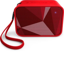 Philips BT11OR/00 bluetooth zvučnici ( 14980 )-6
