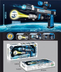 Pištolj sa projektorom i svetlosnim zracima ( 158873 ) - Img 2