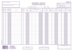 Popisna lista osn.sred. ( 01/29740 )