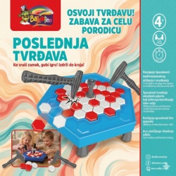 Poslednja tvrđava društvena igra ( 052865 )