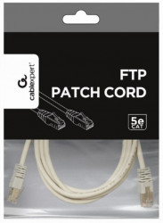 PP22-1.5M Gembird Mrezni kabl FTP Cat5e Patch cord, 1.5m grey - Img 2