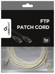 PP22-7.5M Gembird Mrezni kabl FTP Cat5e Patch cord, 7.5m grey - Img 2