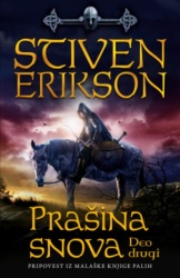 Prašina snova II deo - Stiven Erikson ( 15110 )