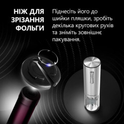 Prestigio nemi, electric wine opener, aerator, vacuum preserver, silver color ( PWO103SL_EN ) - Img 4