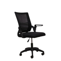 Quantum ergonomična kancelarijska stolica crna/crna ( 618 ) - Img 7