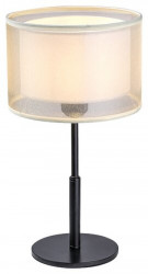Rabalux Aneta lampa ( 5095 ) - Img 4