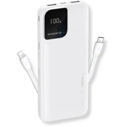 Remax RPP-657 - 2.4A Cabled Fast Charging Power Bank 10000mAh(white)