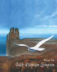 Ričard Bah Galeb Džonatan Livingston TP ( 274795 )