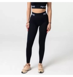 Ring Icon Seamless helanke Jet Black-XL