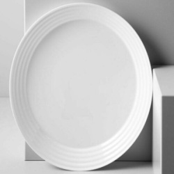 Server harena ovalni 33cm 1/1-2