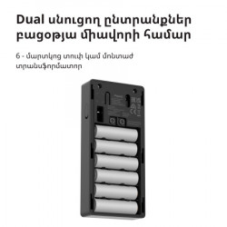 Smart video doorbell G4 SVD-C03 ( SVD-C03 ) - Img 9