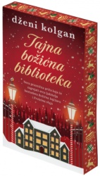 Tajna Božićna Biblioteka - Dženi Kolgan ( 15383 )