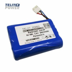 Telit Power Beamex MC2BP NiMH baterijski paket za MC2 i MC4 kalibratore ( P-2456 )