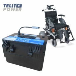 Telit Power TPB-LFP2405024V 50Ah LiFePO4 akumulator za invalidska kolica ( P-1931 )