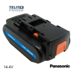TelitPower 14.4V 3000mAh liIon - baterija za ručni alat Panasonic EY9L40B ( P-4122 ) - Img 7