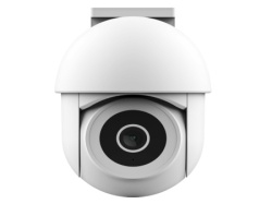 Trust ipcam-3900 outdoor dome camera/bela ( 71363 )